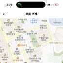 왕의중학교 이미지