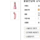 클린한남자 이미지