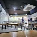 대호집밥 이미지