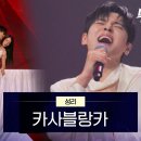 SEONGRI 10 / 카사 818,043 링크) 이미지