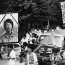 한겨레중학교 이미지