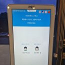 모락식당 이미지
