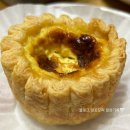 주흥6길 18 | [후기/디저트 답례품] 신논현역/강남역 ::로우앤하이:: 에그타르트(초코, 오리지널)