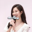 서현 코스메틱
