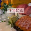 나성동갈매로 이미지