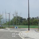 에어돔축구장 이미지