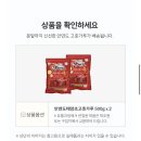 안면도농협 이미지