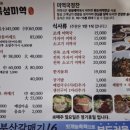초록섬미역 네이버블로그