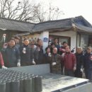 예천연탄 이미지