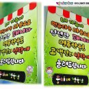 웅이네 정육점 이미지