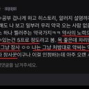 제일메디칼약국 이미지