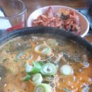 이바돔삼산점 이미지