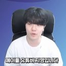 (주)챌린저스게임즈 이미지