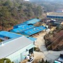 황금한우농장 이미지