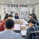 한국철도공사 재송역 이미지