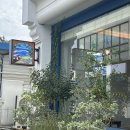 평화로 43번길 이미지