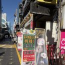 요리야뷔페 | 강남역 점심 뷔페 무한숯불양꼬치훠궈&amp;뷔페 점심 - 중국 볶음요리 뷔페 방문후기