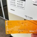 대전시립미술관 공동의 감각, 넥스트코드 2024 전시 후기
