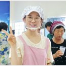 은지농장 이미지