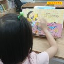 대모초등학교 | 다닐 때는 몰랐는데.." 초등 1학년 여름방학, 한글...개포/일원초/영희초/대진초/개포초/대모초/왕북초