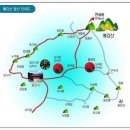 (주)그린코리아관광