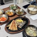 감초로 | 감북동 한정식 맛집 서온미 모둠생선정식 후기