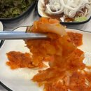 세븐일레븐 부산가야벽산점 | 부산해운대삼겹살 추천 달음산왕소금구이 마린시티점 솔직 후기