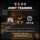 양평 에이펙스 유도관 이미지