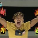 럭키가이