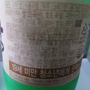 삶의 위안, 6도 이미지