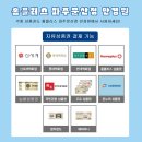 003-문산-003 이미지