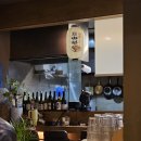 사나래 | 전포동이자카야 추천 호텔 출신 셰프의 고퀄리티 전포스시 '사나래' 모듬사시미 후기