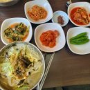 영양국수 이미지