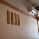 서초대로54길 11 이미지