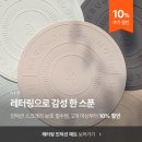 열하루 디자인