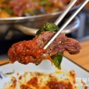 흑염소마루 이미지