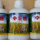 수도작 전용 규산질영양제(500ml) 판매 이미지