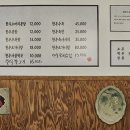 울림한우 이미지