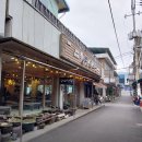 금오식당 이미지