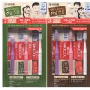 메드스타 이미지