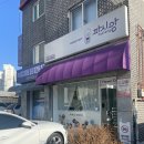 파시앙(faxiang)