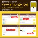 벨루스헤어샵 | 신사동헤어샵 벨루스 뿌리염색 후기~