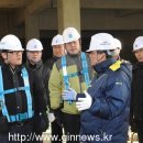 환경기초시설공원 이미지