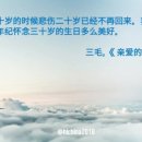 낭독샤워 이미지