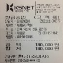 외국어사부님