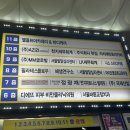 청사로골프아카데미 이미지