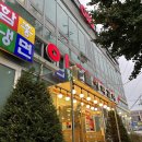 이학갈비 이미지