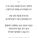 유앤아이의원 광주점 이미지