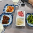 대흥횟집물회 이미지
