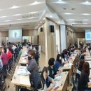 간석3동 행정복지센터 이미지